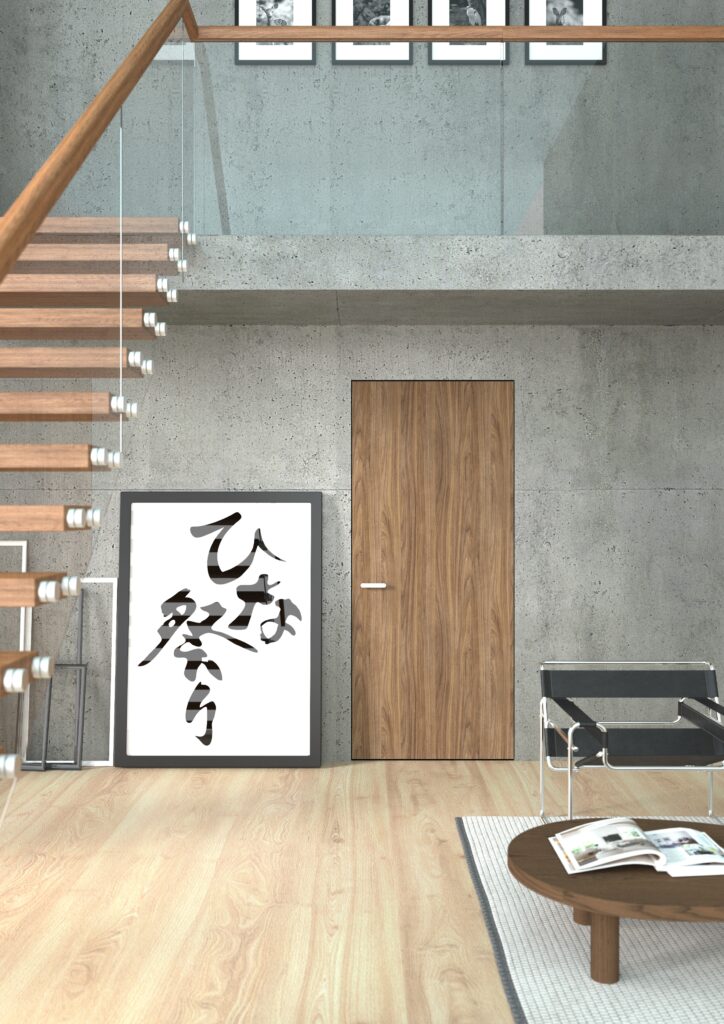Collezione: Raso Muro, Modello: 50, Finitura: Noce Canaletto, Maniglia: Pure Cromo satinato.
